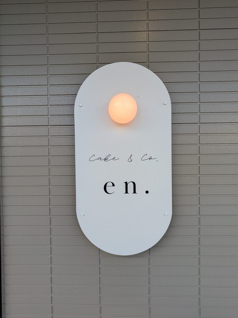 Cake&Co. en.看板