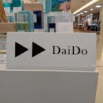DaiDo
