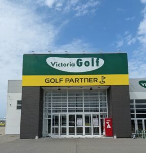 ゴルフパートナー ヴィクトリアゴルフ富山インター店正面