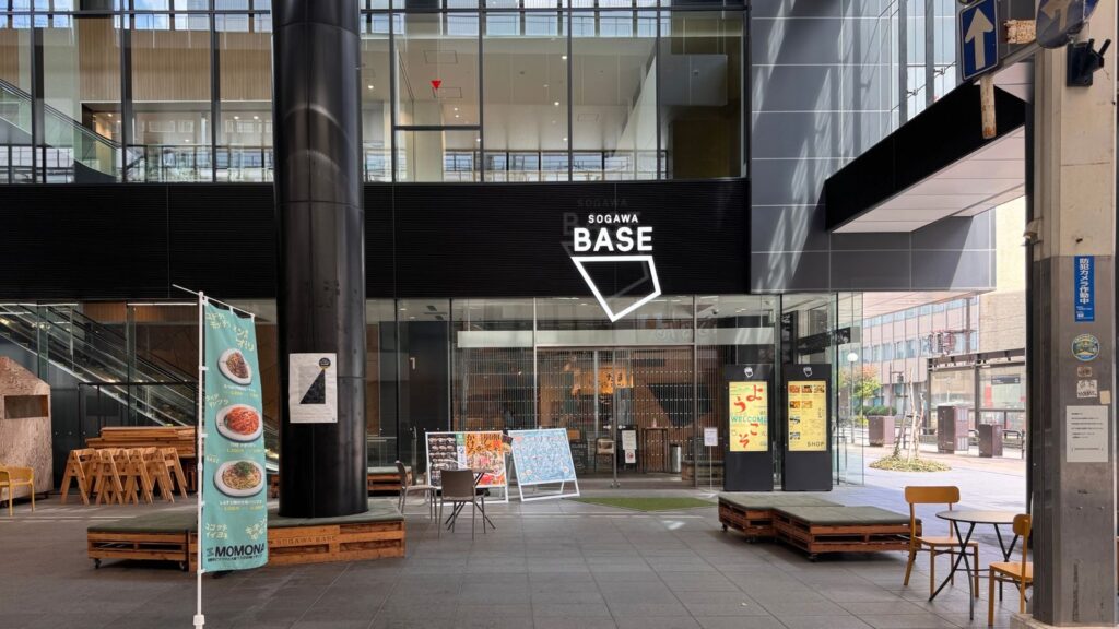 SOGAWA BASE前広場 「発酵とスパイス」の会場(富山市総曲輪)