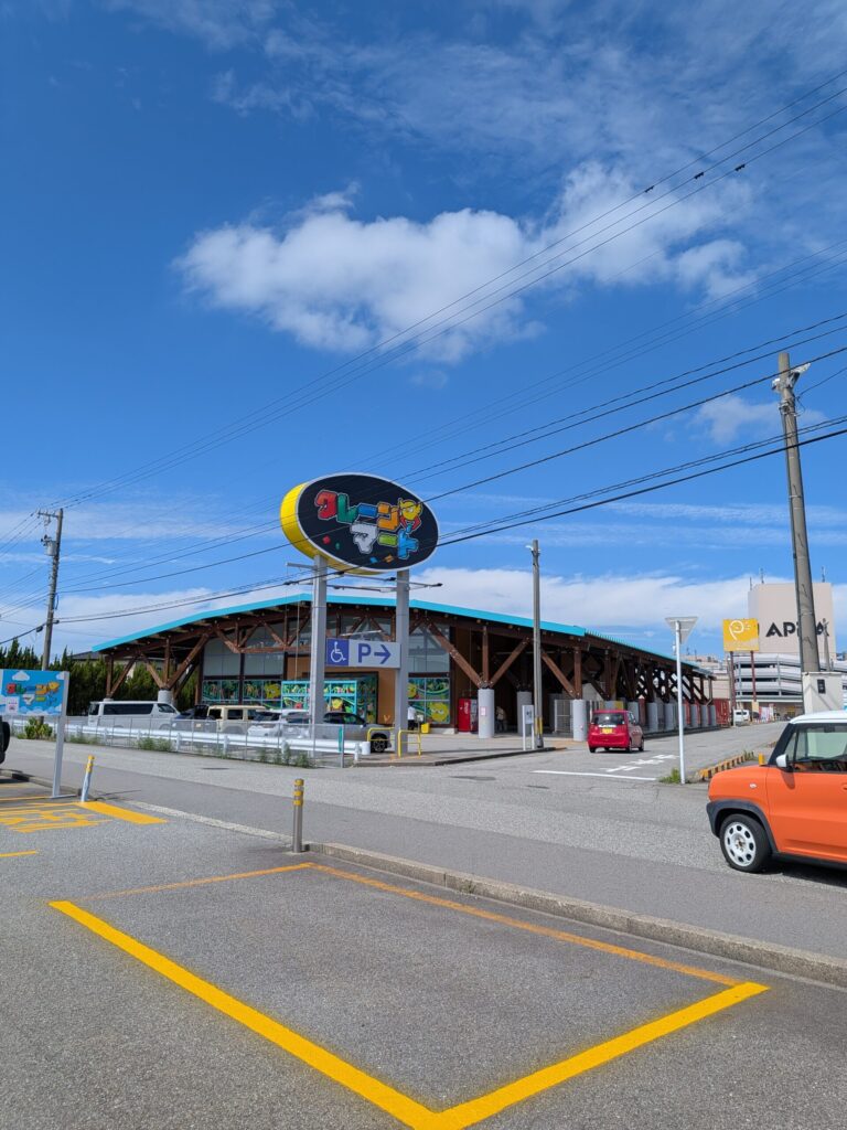 クレーンマート 富山上冨居店（ダイナム跡地）外観