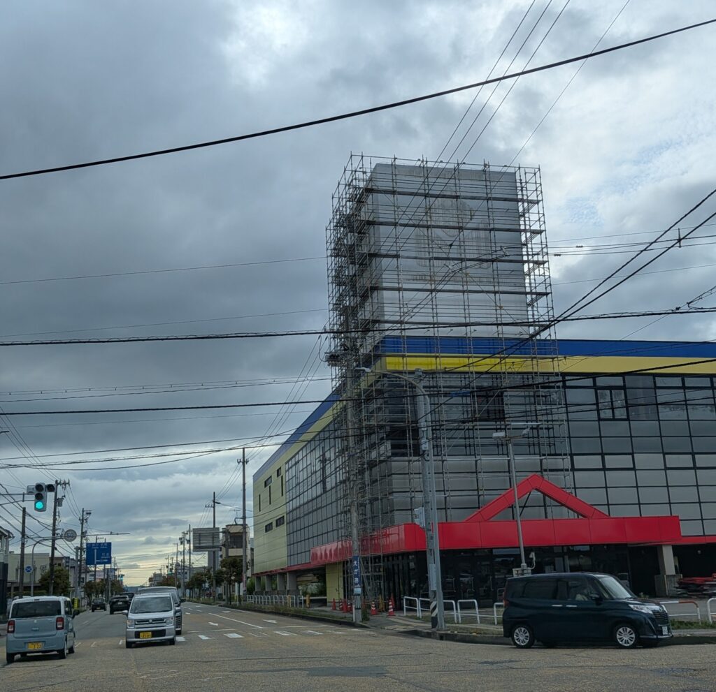 ヤマダデンキ-テックランド富山山室店（移転のため閉店）全体