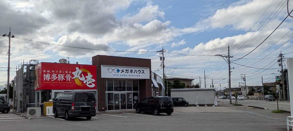博多豚骨 丸壱（でぶちゃん監修）全体