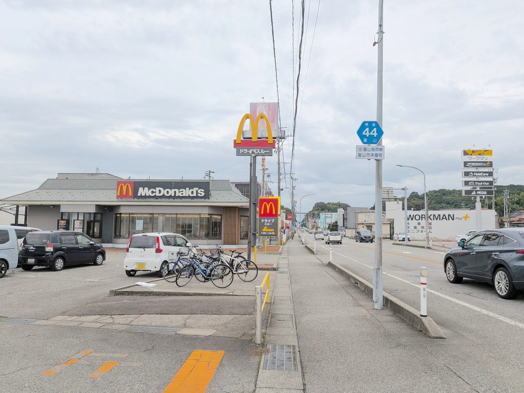 呉羽マクド