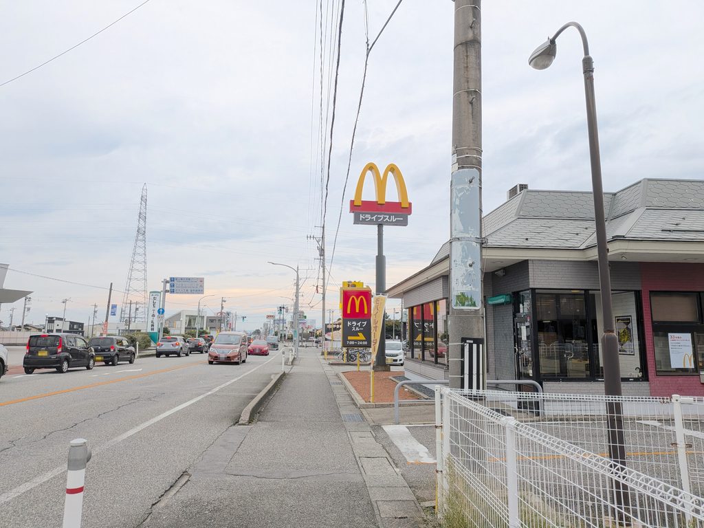 呉羽マクド
