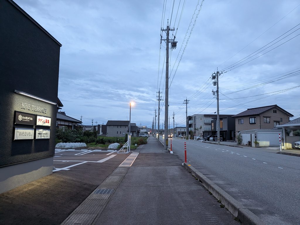和の色かさね１