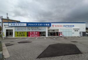 セカストオープン富山大町店外観