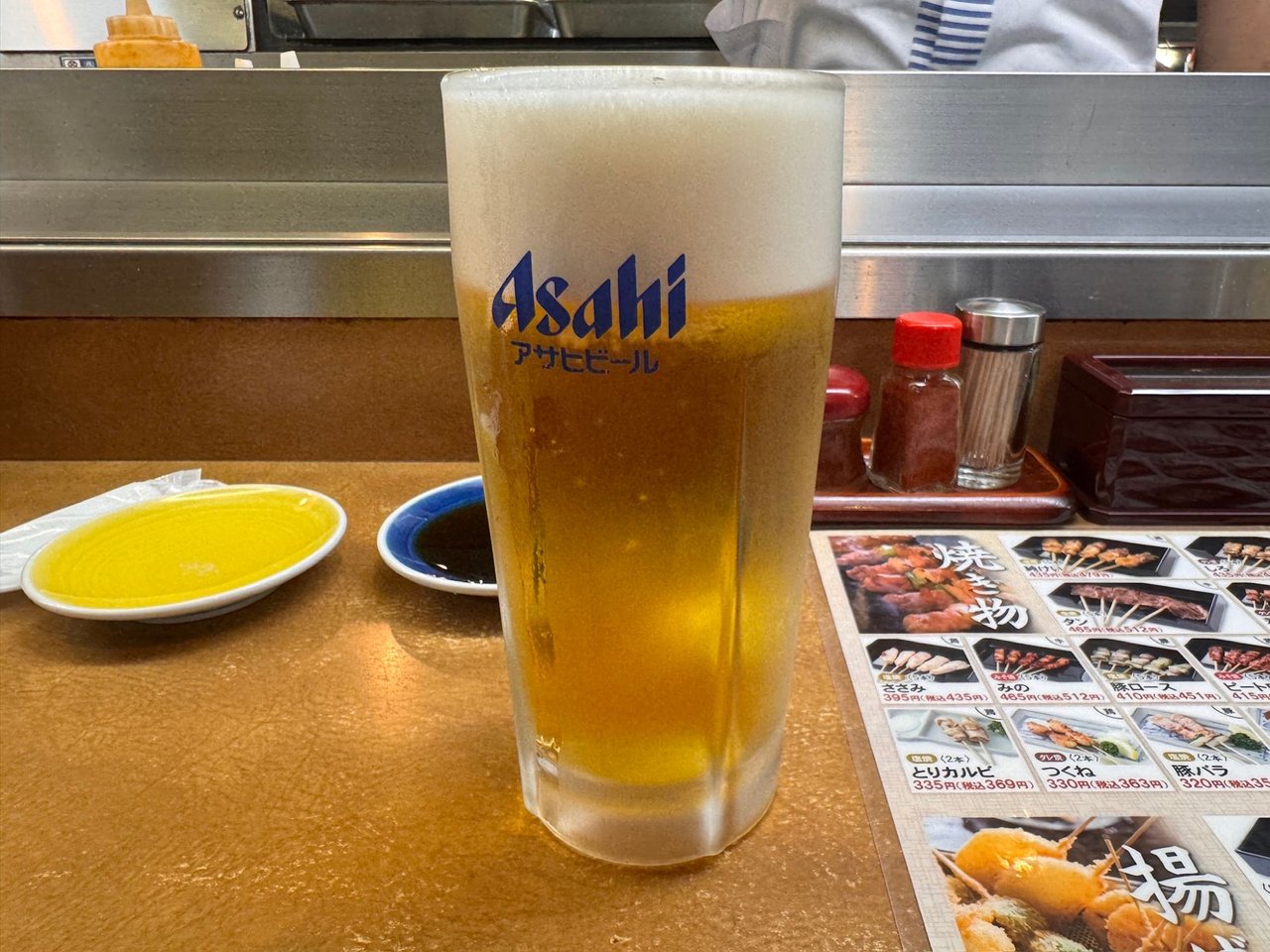 やきとりの名門 秋吉 総曲輪店 生ビール（中）