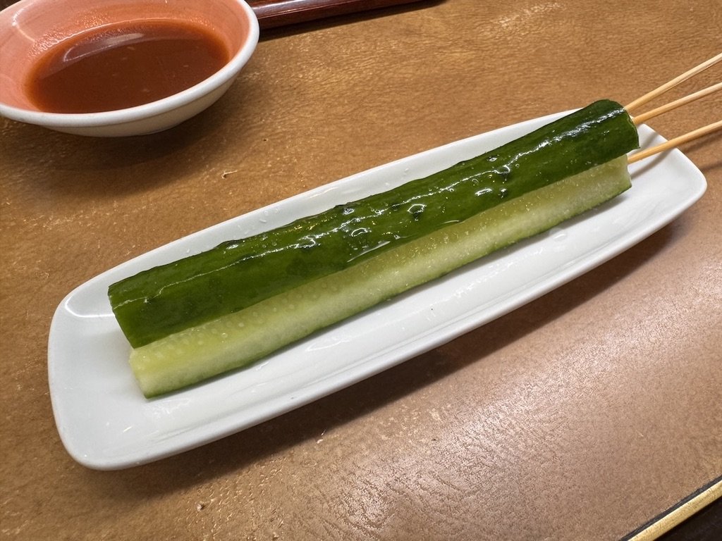やきとりの名門 秋吉 総曲輪店 キューリ