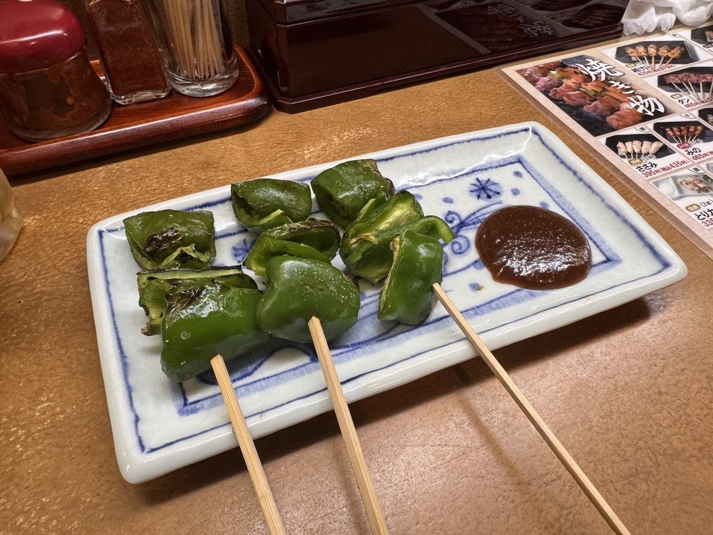 やきとりの名門 秋吉 総曲輪店 ピーマン