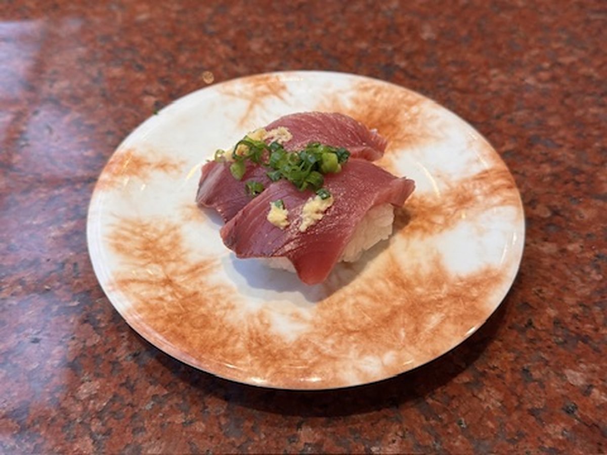 番やのすし 大沢野店 戻りがつお