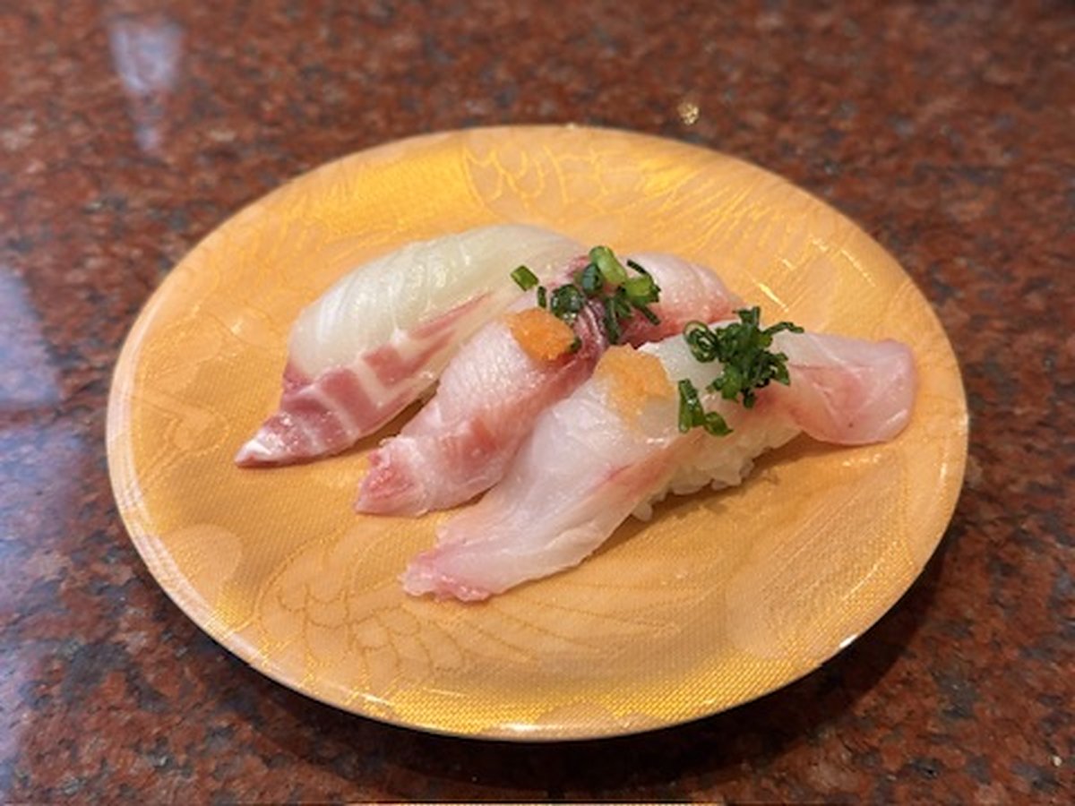 番やのすし 大沢野店 白身のにぎり