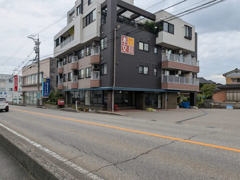 山口書店外観