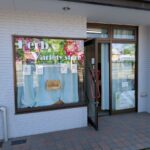 herb garden Rin外観
