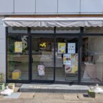 100日だけのチーズケーキ外観