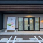 わの色がさね 富山秋吉店