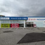 堀川セカストオープン