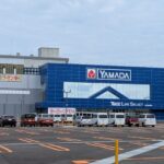 YAMADA電機正面