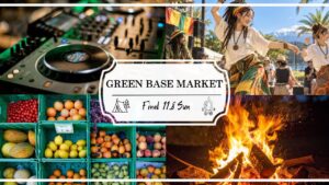 GREEN BASE MARKET FINAL 11月8日（日）のアイキャッチ。DJ・ダンス・マルシェ・焚き火の写真