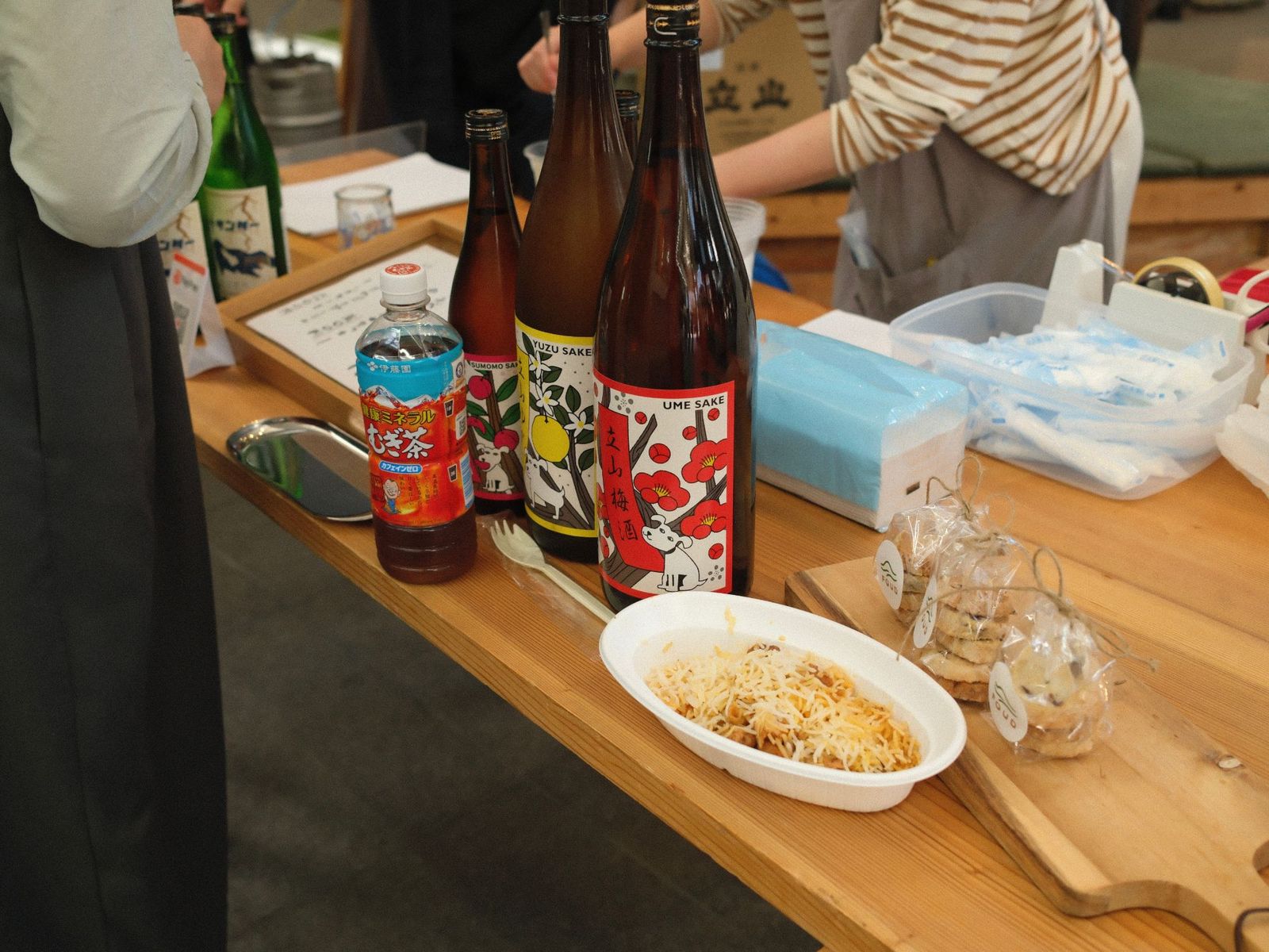立山酒造の立山梅酒・ゆず酒・すもも酒の瓶