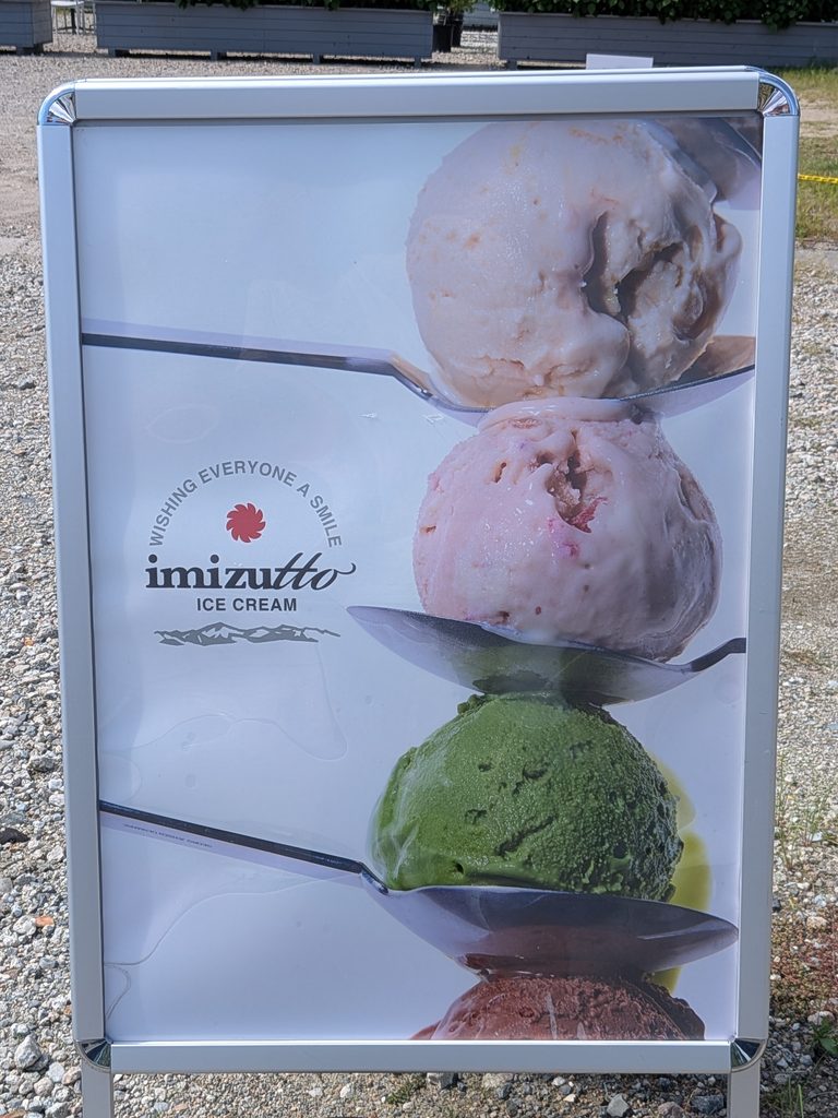 imizutto ICE CREAM看板