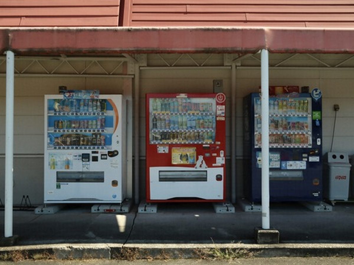 立山あるぺん村 自動販売機
