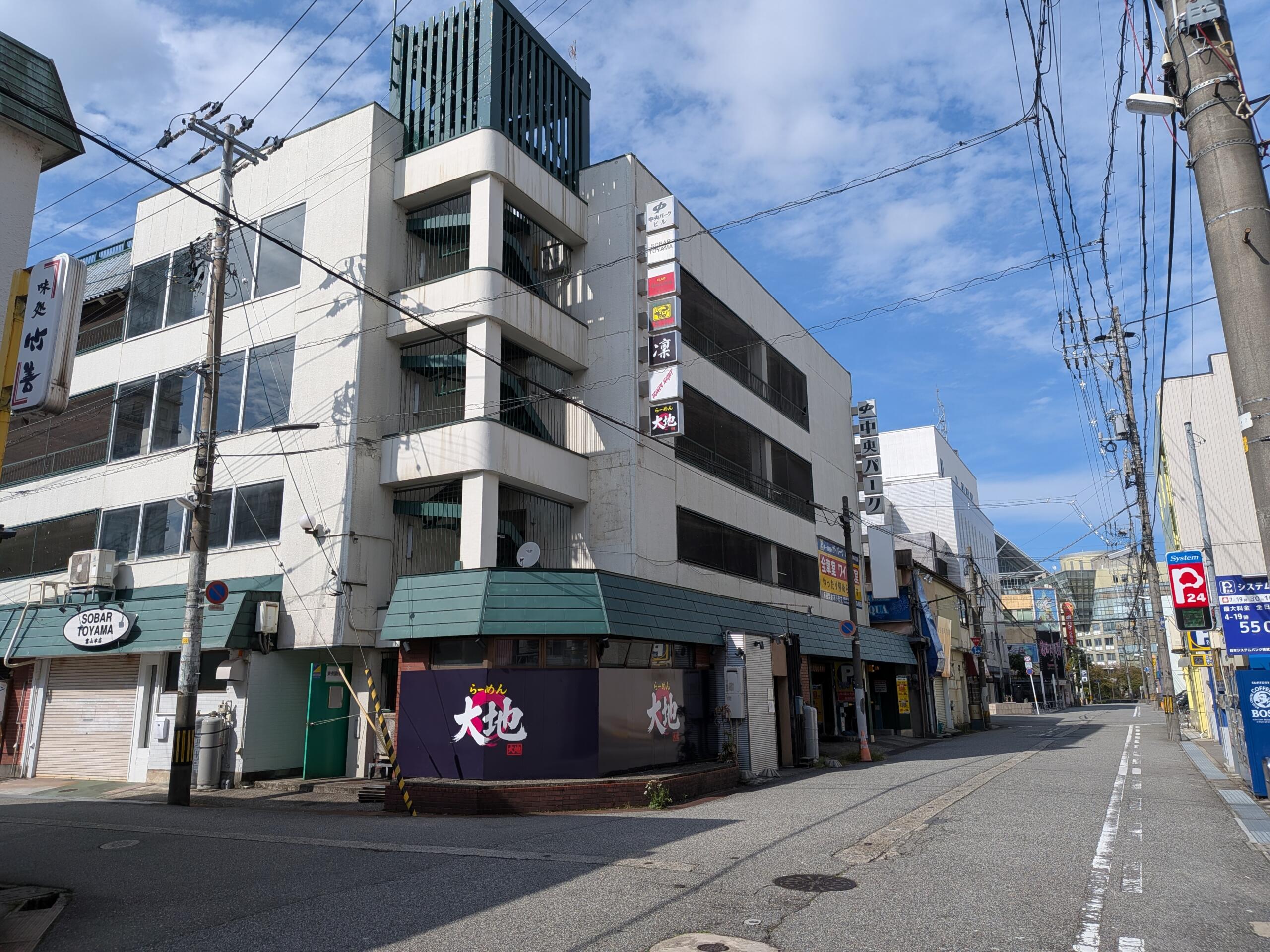 らーめん大地外観