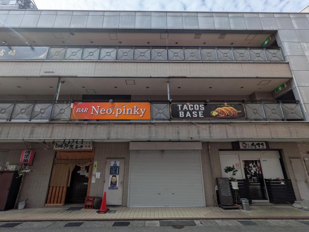 TACOS BASE建物