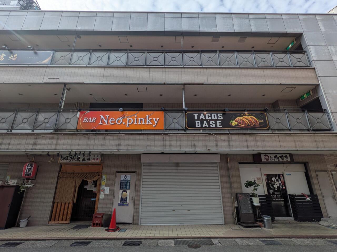 TACOS BASE建物