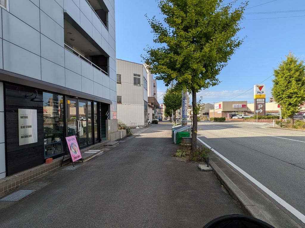 BLUE STORM 前面道路