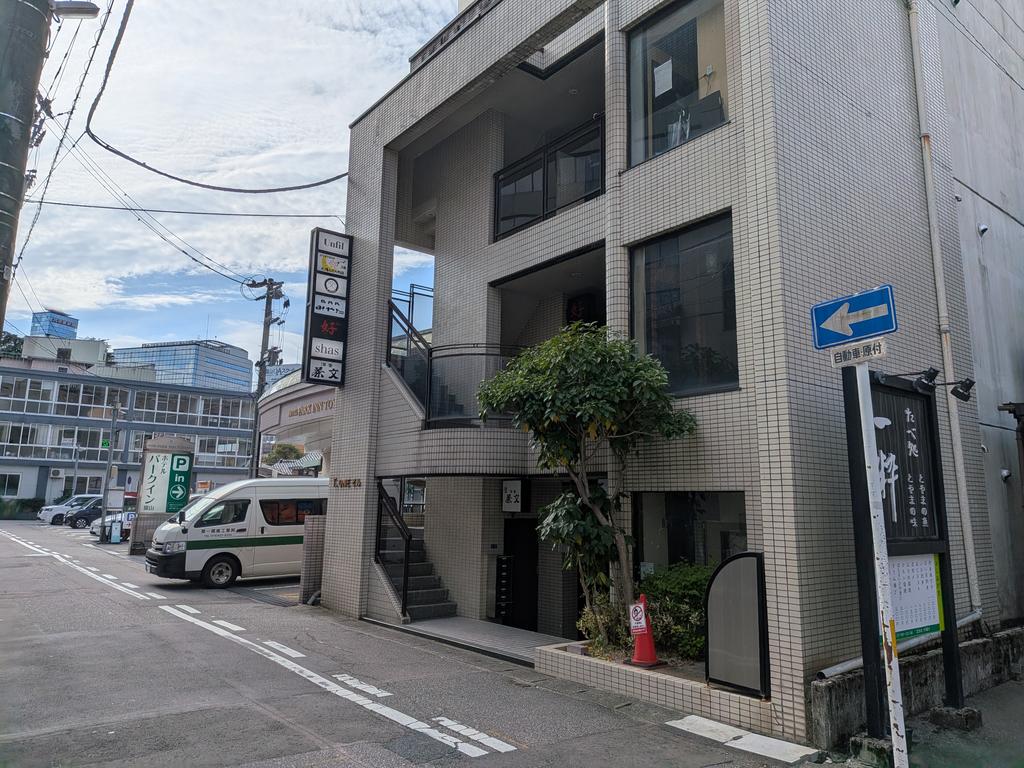 Bar 好-HAO-建物