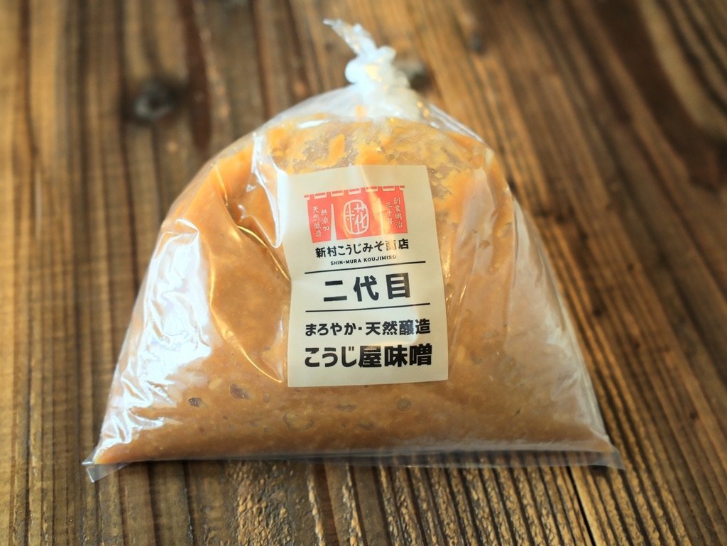 新村こうじみそ商店 二代目こうじ屋味噌の袋
