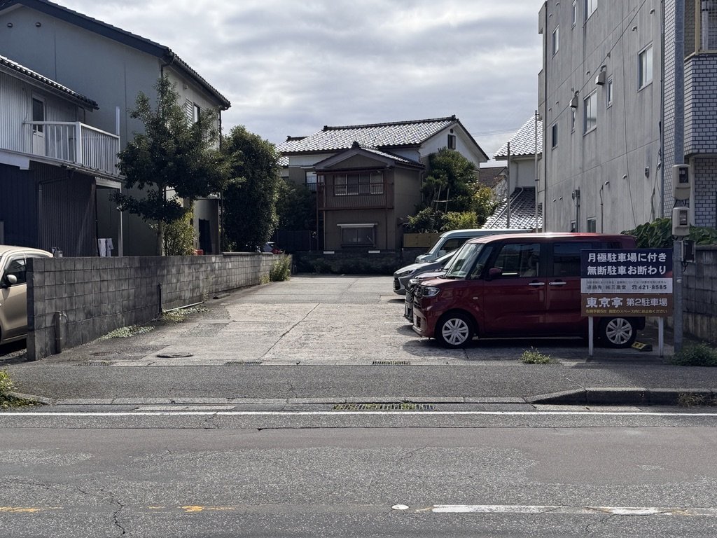 東京亭 清水店 第2駐車場（三進堂さん向かい）
