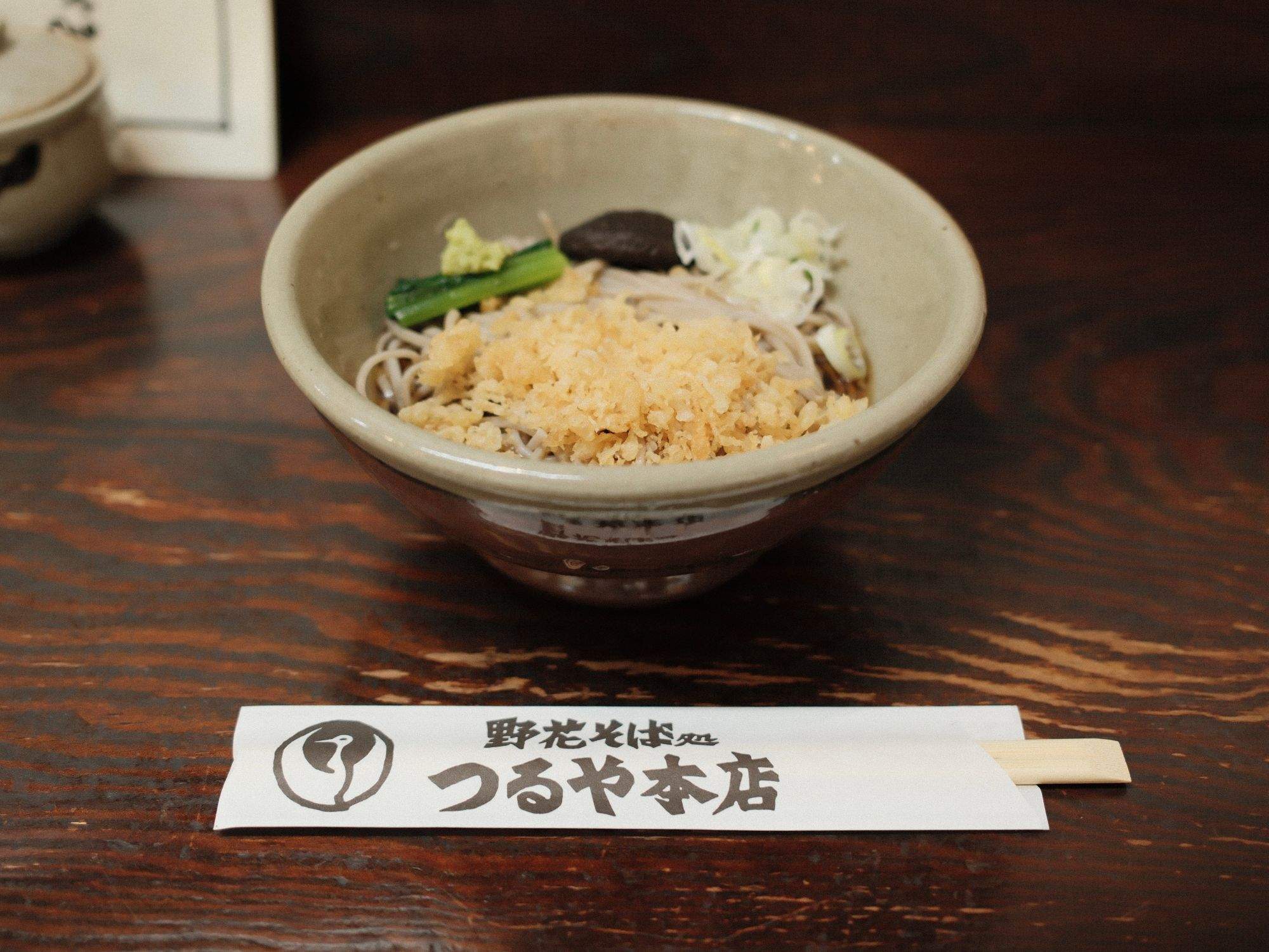 野花そば処 つるや本店 冷やしたぬきと箸袋