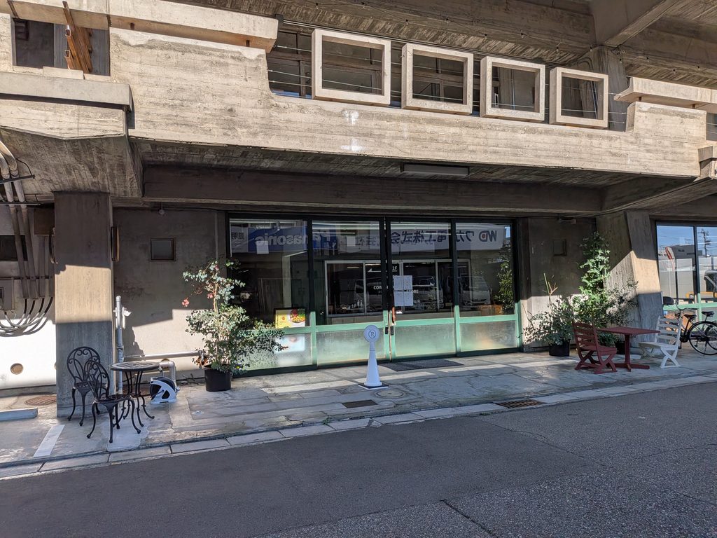 トトン正面