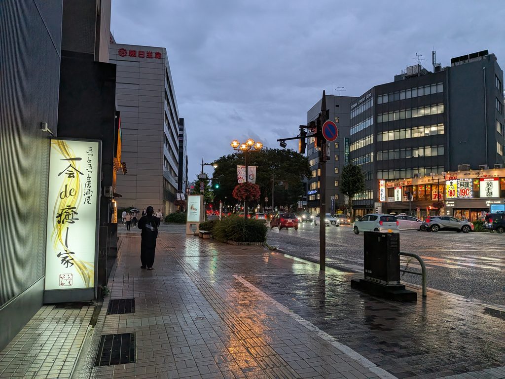  一会de癒し家前面道路