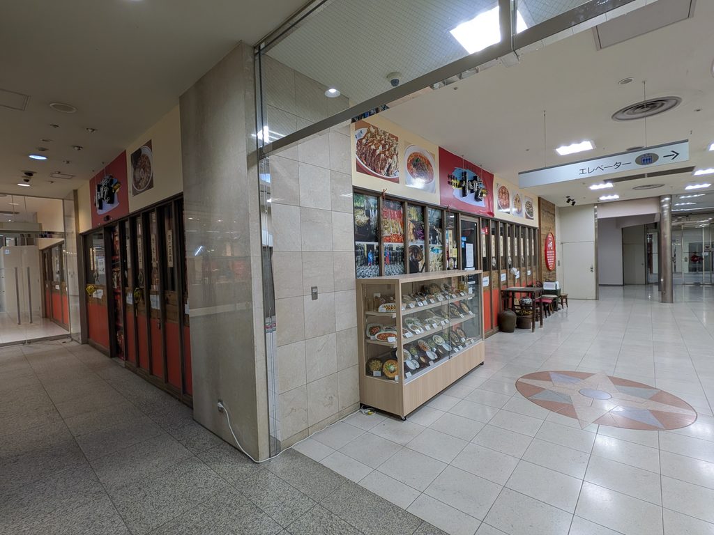 中華居酒屋-四川乃華-小吃（シャオチー）富山CiC店-外観