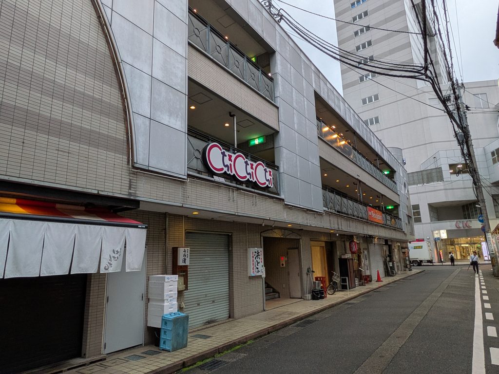 富山名物と串カツ-銀　建物
