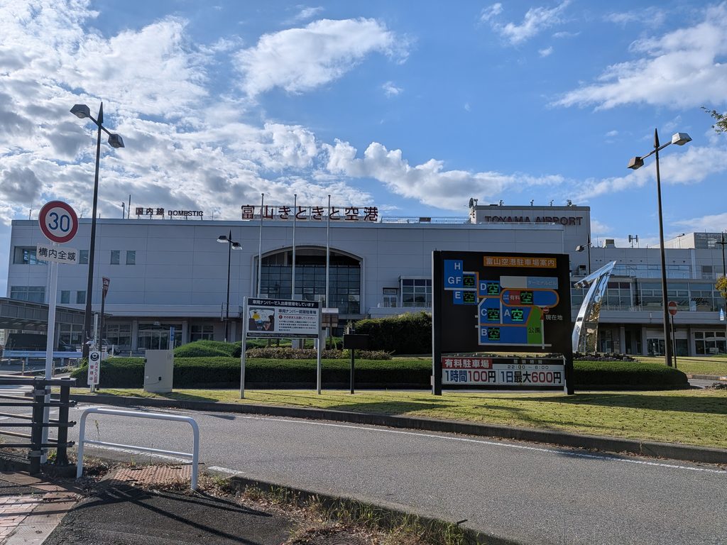 とやま鮨らーめん外観