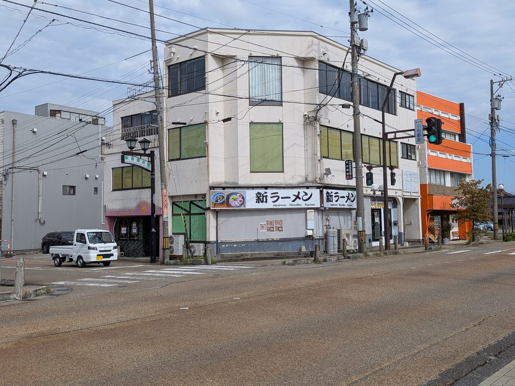 新ラーメン外観